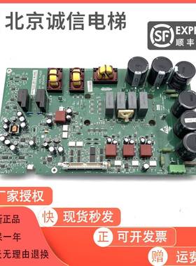 通力KDL16R/L/S变频器A2驱动板KM937520G02/G01/G03 KM937521H04