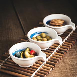 4寸调味碟小盘子味碟家用陶瓷蘸料碟子精致餐具ins风调料碟酱料碟