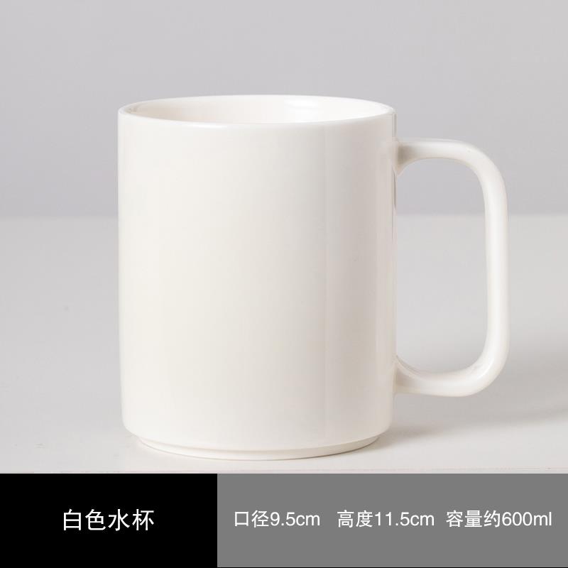 精品陶瓷马克杯纯色带盖勺600ml情侣早餐牛奶杯学生宿命喝水杯子