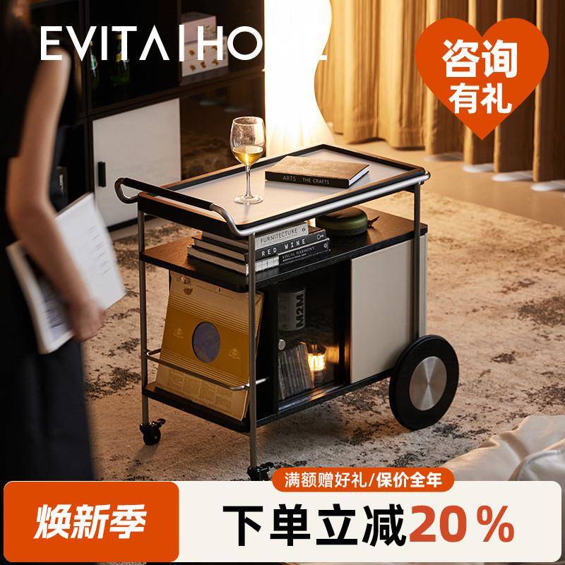 EvitaHome轻奢现代客厅家用可移动边几沙发边柜置物架茶几小推车