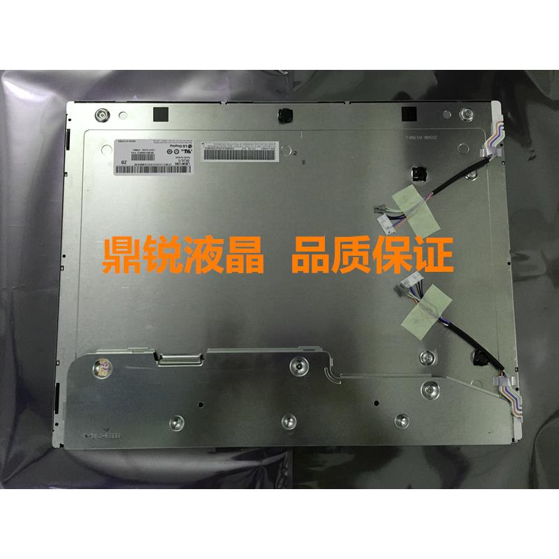 全新LG原装LM201U05-SLL1/SLL2/SLM1/LM201U05-SLA1/SLA2/SLA3