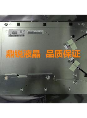 全新LG原装LM201U05-SLL1/SLL2/SLM1/LM201U05-SLA1/SLA2/SLA3