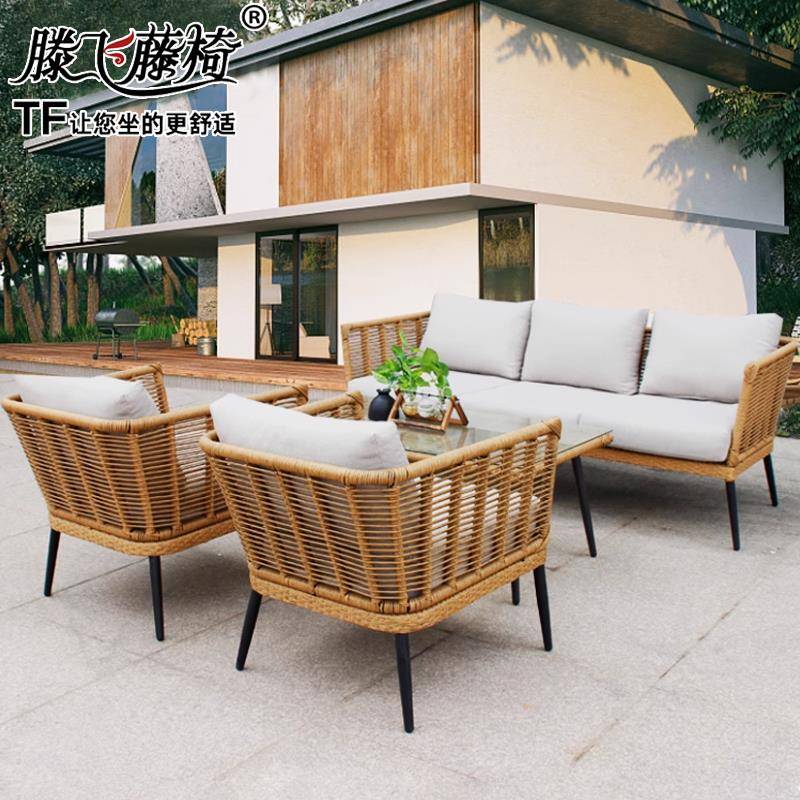 户外沙发庭院藤编客厅室外露台阳光房民宿休闲防水花园别墅家具