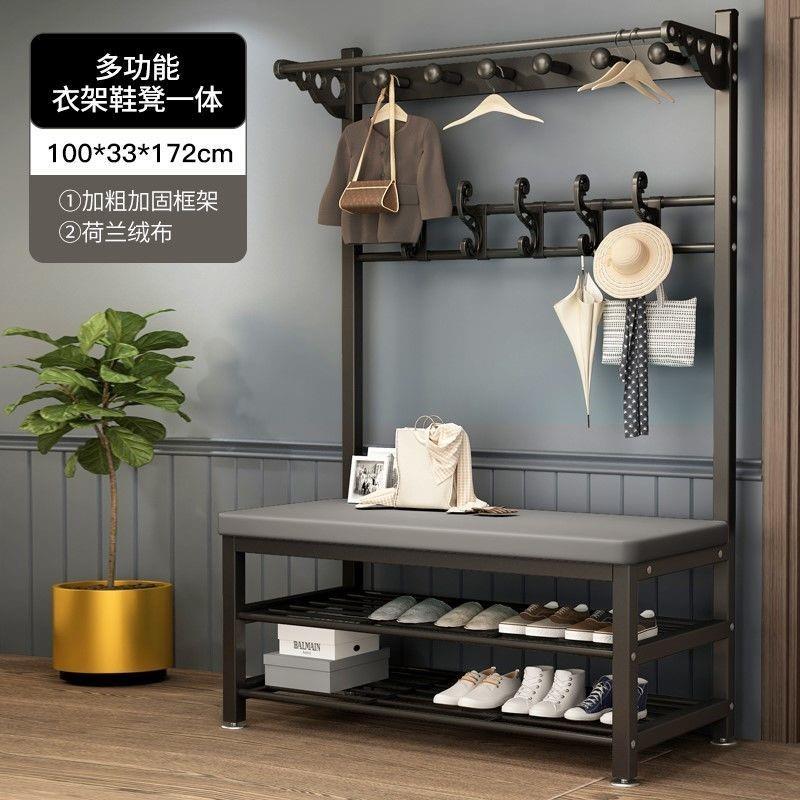换鞋凳挂衣架一体家用进门口衣帽架小型玄关可坐鞋柜软包坐垫鞋架