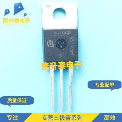 全新原装 6R199P IPP60R199CP TO-220 MOS场效电晶体 16A 650V 现