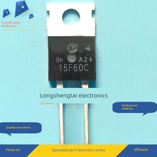 全新进口 15F60C TO-220F-2 现货 质量保证