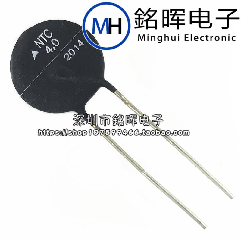 B57364S0409M000 B57364S409M S364/4/M NTC4.0 4Ω 热敏电阻21MM