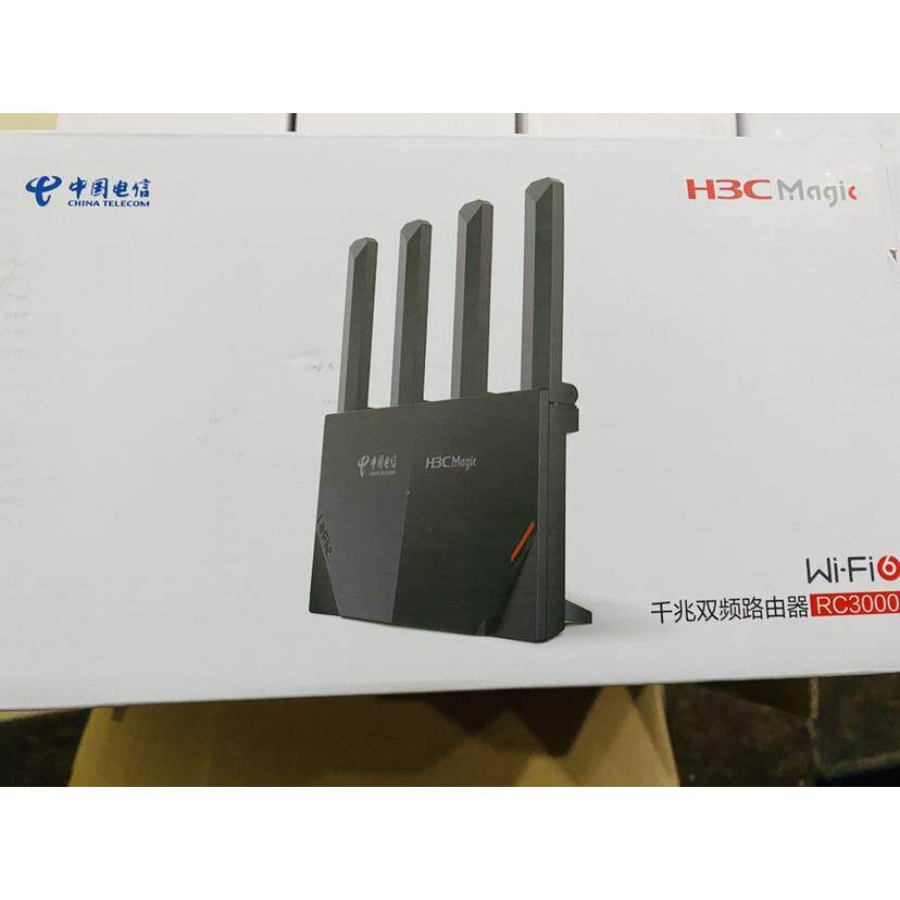 华三RC3000路由器电信版 3000M 双频全千兆