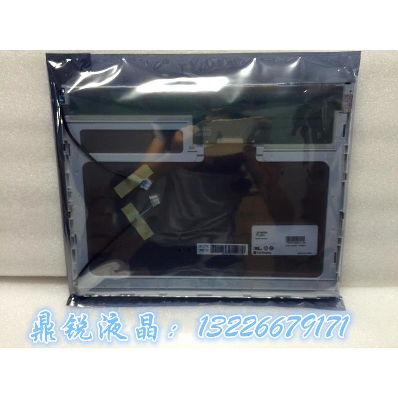 全新15寸LM150X08-TL01/TL02/TLB1/TLA1/A4K8/A4N7 LB150X02-TL01
