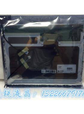 全新15寸LM150X08-TL01/TL02/TLB1/TLA1/A4K8/A4N7 LB150X02-TL01