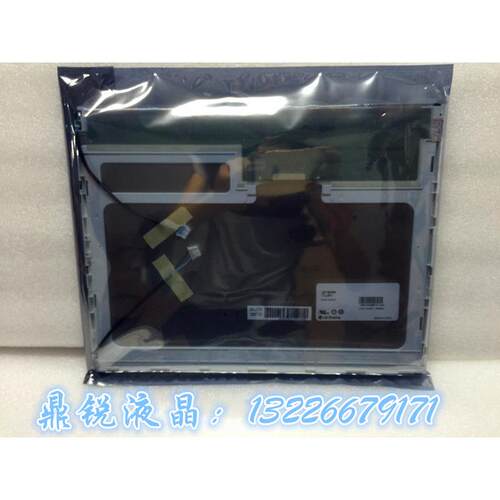 全新15寸LM150X08-TL01/TL02/TLB1/TLA1/A4K8/A4N7 LB150X02-TL01