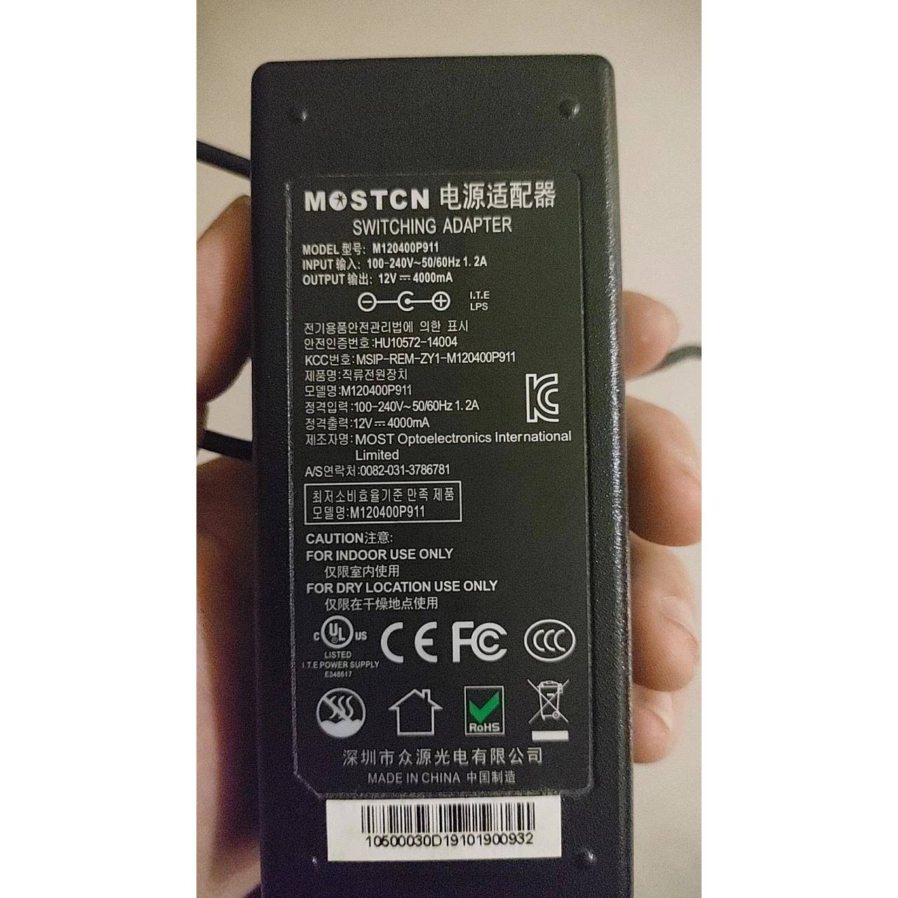 27-32寸液晶显示器12V4000mA电源适配器MODEL型号M120400P911