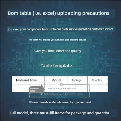 包邮UP9512R UP9512RQGJ UP9512S UP9512SQKI UP9628P UP9628PQMX