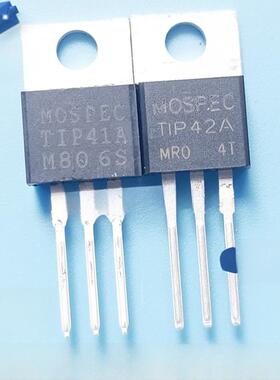 (10个)TIP31A TIP32A TIP41A TIP42A TO220达林顿晶体对管