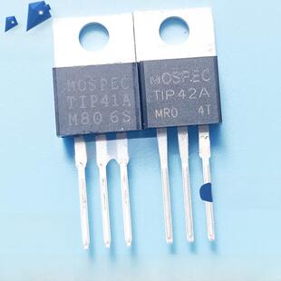 (10个)TIP31A TIP32A TIP41A TIP42A TO220达林顿晶体对管