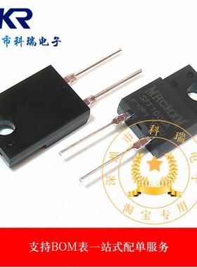 电源管快恢复管SFF1006A SF1006A TO-220 10A 600V 全新原装