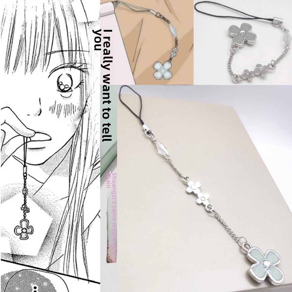 我很想你，告诉你周边手机炼样式，得到一个早上好，黑双子四叶草