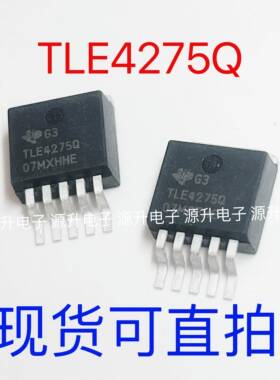 TLE4275Q TLE4275QKTTRQ1 汽车电脑仪表稳压管 TO-263 可直拍