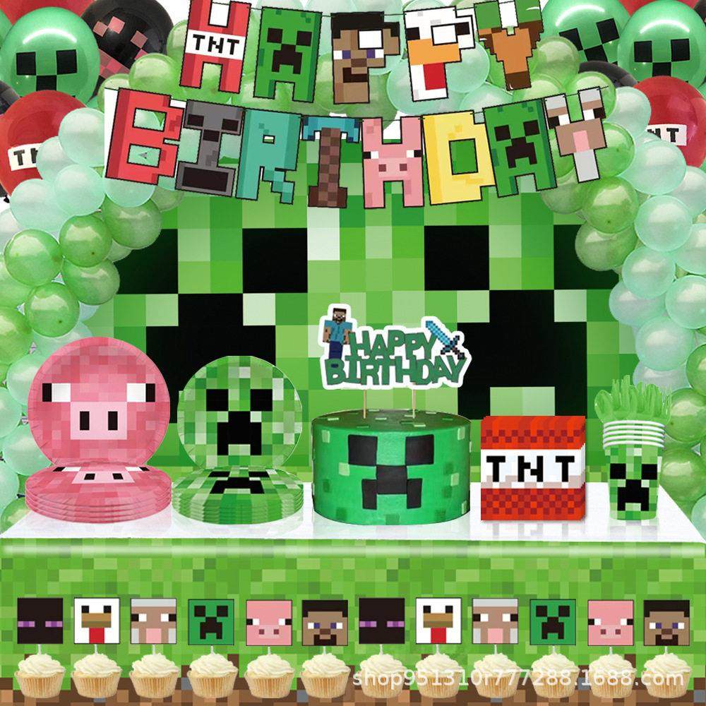 我的世界主题派对装饰 Minecraft纸盘纸杯一次性餐具生日布置用品,节庆用品/礼品,节日装扮用品,淘宝优惠券,粉丝福利购,淘宝优惠卷