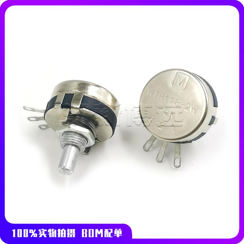 电焊机电位器WTH118-2W 单圈可调电阻 10K 变频调速器 旋钮开关