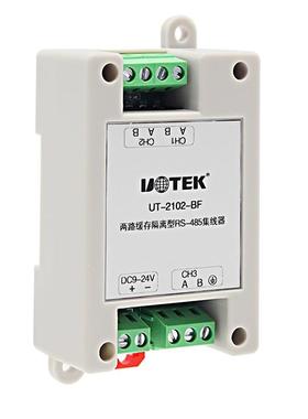 宇泰UT-2102-BF 工业级两路缓存隔离型RS-485集线器 两主一从HUB