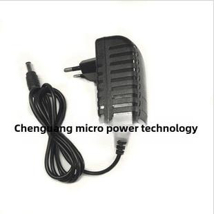 欧规欧标DC3V5V6V7V8V9V12V13.5V15V18V20V22V24V1A2A3电源适配器