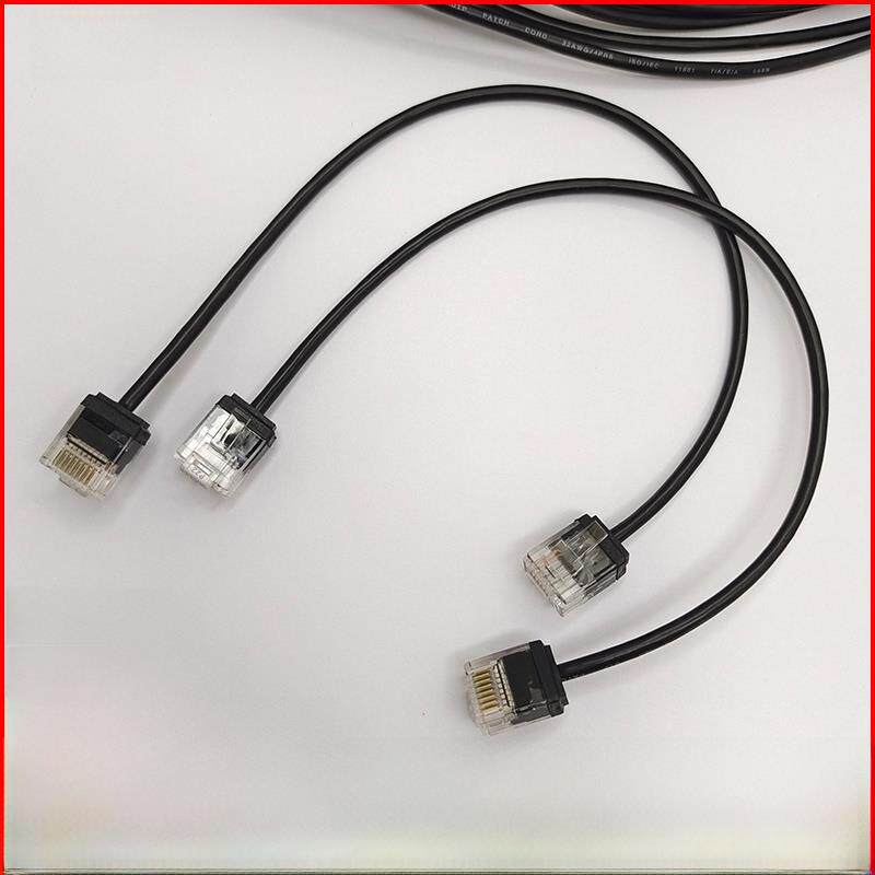 Cat6A千兆细径网线6E类家庭宽带电信网计算机连接电缆超短网线