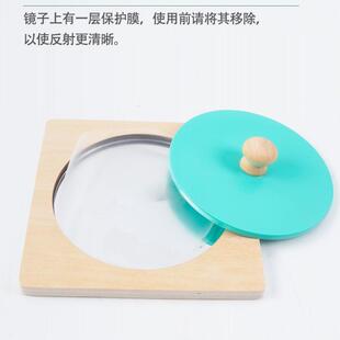 木制0-3-6岁幼儿童手抓板拼图蒙台梭利镜子蒙氏教具形状配对玩具