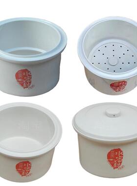 原装天际22EWG/W122B/22KWG炖盅内胆盖子内锅盖陶瓷盖大内盖2.2升