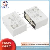 6脚 新原装 16A 12VDC 240V 112LM1 变频器功率继电器