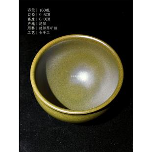 建盏大器型主人杯大口径将军杯柴烧盏厚重茶末釉茶盏茶叶末釉手工