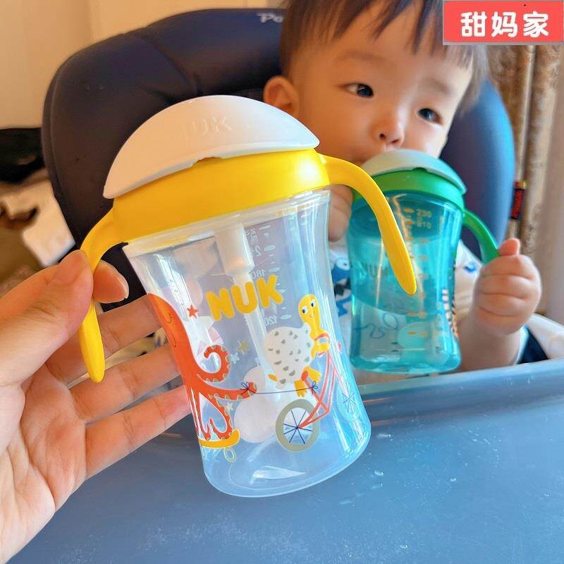德国NUK宝宝软硅胶重力球吸管杯婴儿童防漏喝奶直吸学饮水杯防摔