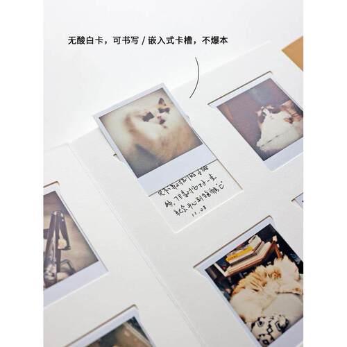 宝丽来Go宝丽来相册可以写在没有爆炸，进口无酸纸，纸旅行新产品