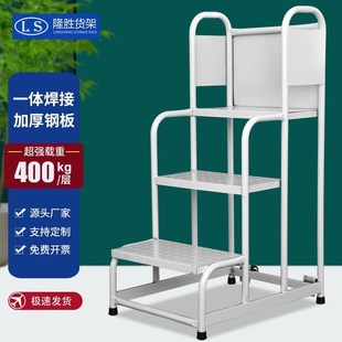 移动梯子小楼梯踏步梯台阶登高梯家用两步三步脚踏梯凳带轮登高车