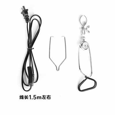 爬宠深桶灯罩5.5/8.5寸陆龟爬虫缸加热陆龟箱UVB变色龙UVA高反射