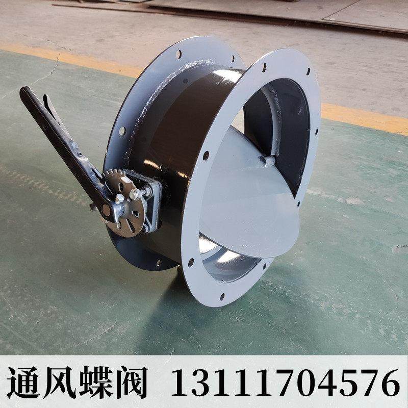 碳钢不锈钢手动通风蝶阀电动风量调节阀方口圆口气动法兰涡轮风阀,五金/工具,蝶阀,淘宝优惠券,粉丝福利购,淘宝优惠卷