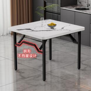 折叠桌正方形折叠饭桌家用小户型出租屋餐桌简约不挡腿加厚小方桌