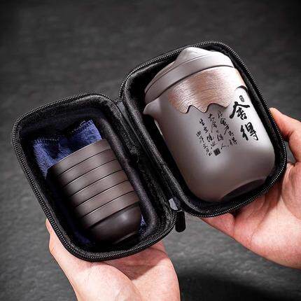 紫砂可携式旅行茶具套装旅游露营快客杯户外泡茶专用茶杯一壶六杯