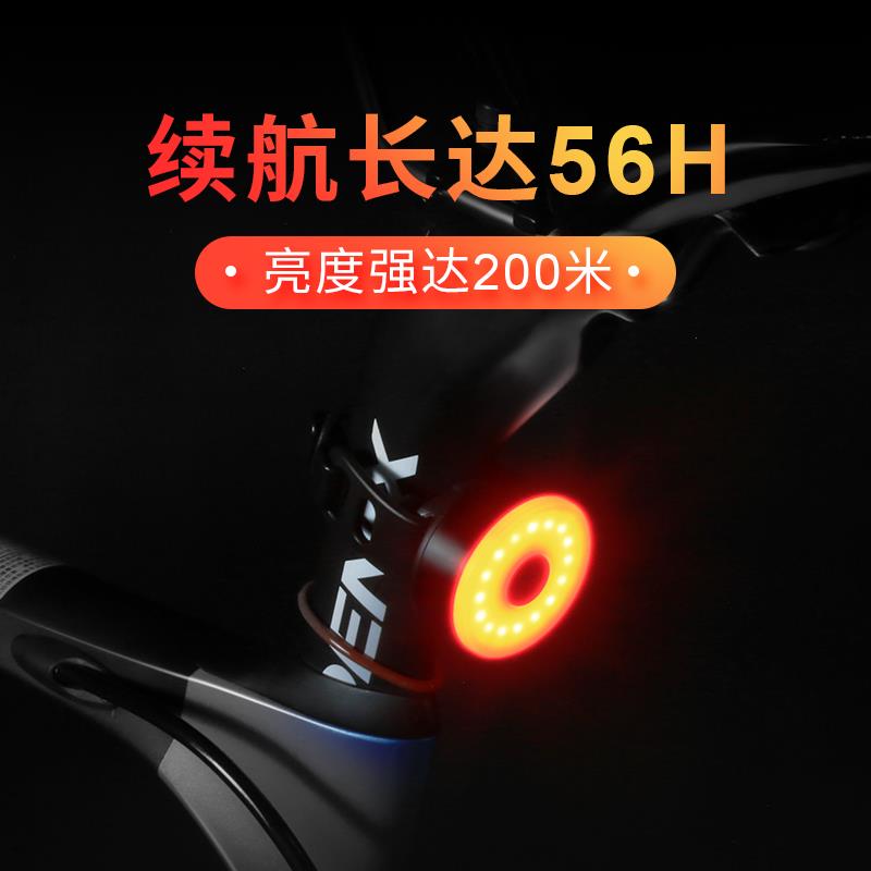 自行车尾灯usb充电强光自行车灯夜骑灯头盔灯led警示防水爆闪配件
