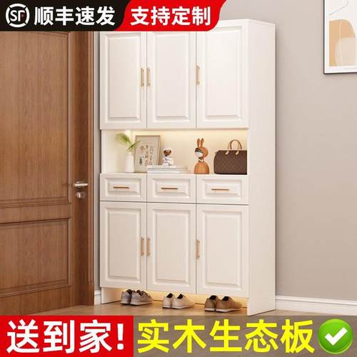 定制鞋柜家用门口客厅门厅柜大容量高立式入户玄关柜阳台实木鞋架