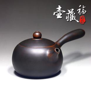 唐羽壶钦州坭兴陶茶壶横把壶侧把壶纯手工茶具卡口光身壶素壶家用