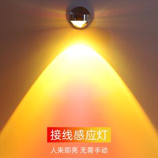 人体感应壁灯墙灯楼梯走廊过道壁灯明装日落射灯玄关洗墙灯投射灯