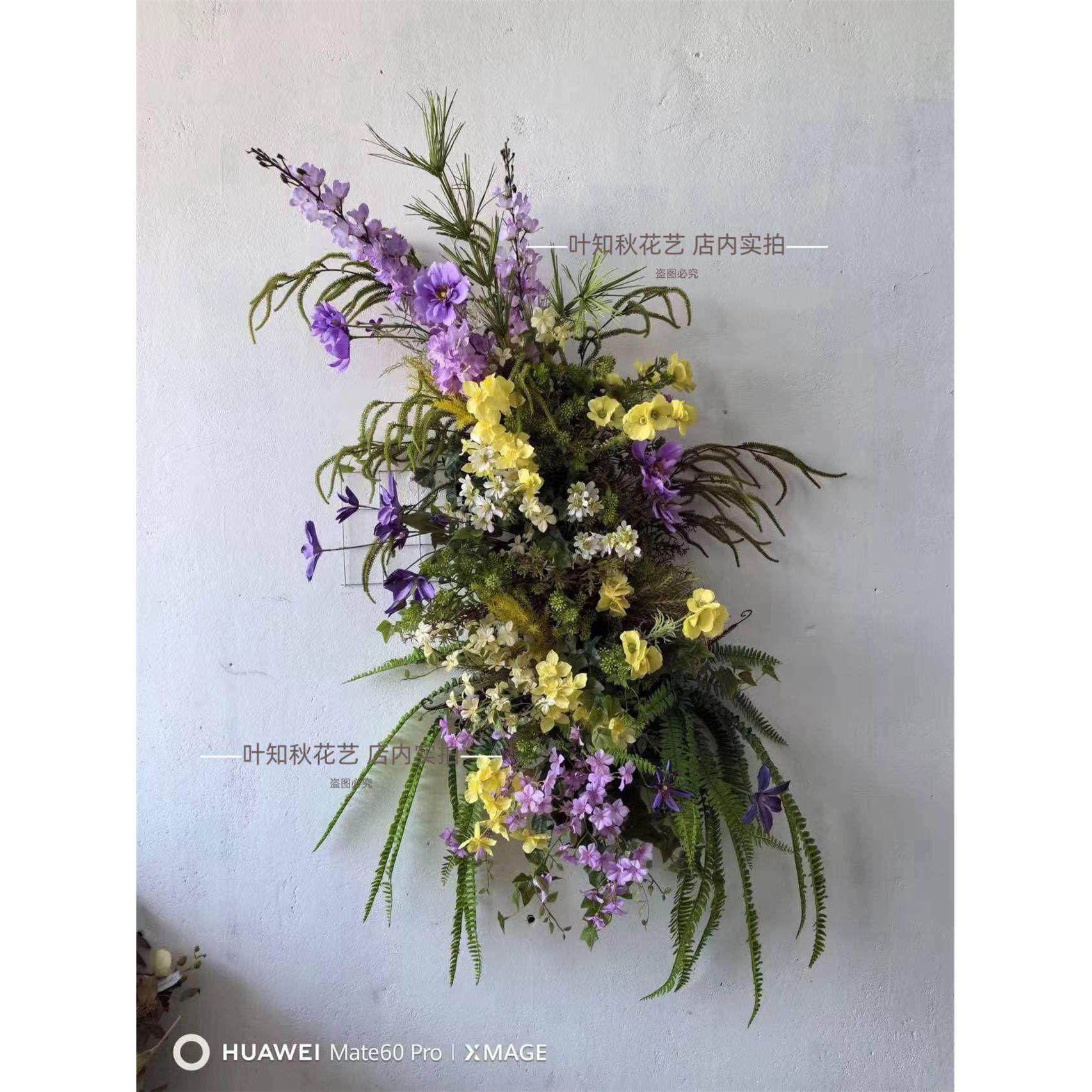 采购产品窗花装饰，天花板挂装饰，定制花挂花艺，垂直干花艺,家居饰品,仿真花/假花,淘宝优惠券,粉丝福利购,淘宝优惠卷