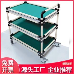 车间防静电周转车物料架精益管多层工具小推车实验室用移动手推车