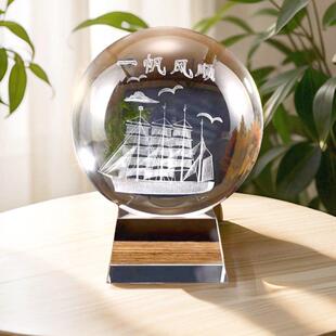 3D内雕一帆风顺水晶玻璃球创意装饰办公桌摆件乔迁送朋友公司礼品