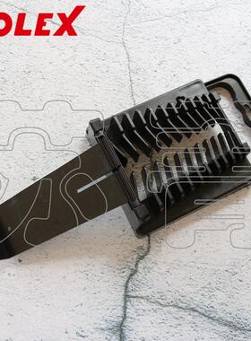 德国霍夫曼HOLEX 塑料固定架 带锁闭板 开口扳手 梅开扳手固定架