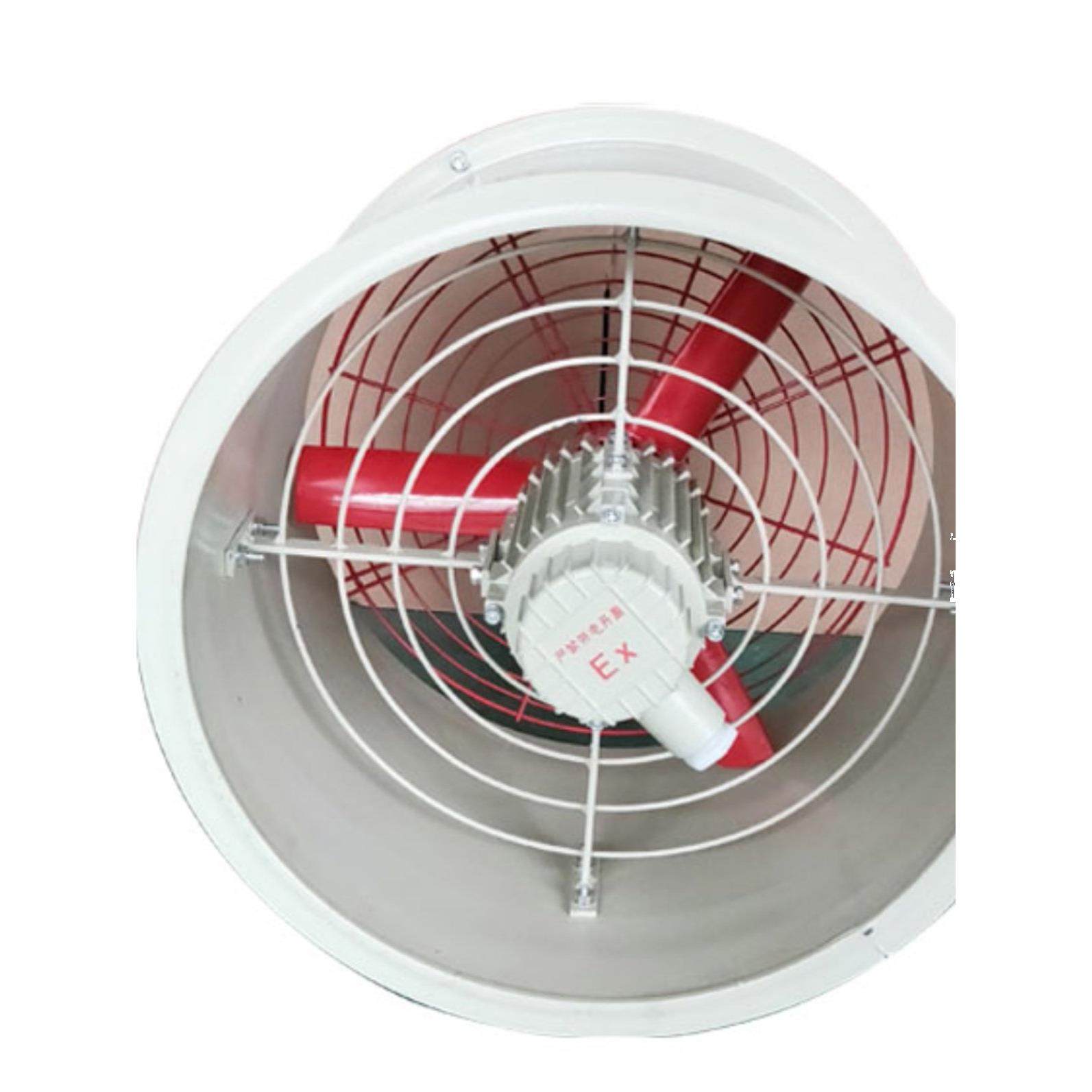 Cbf-300防爆轴流风机500排风机排风机400工业220V通风机380V气缸,生活电器,换气扇/排气扇,淘宝优惠券,粉丝福利购,淘宝优惠卷