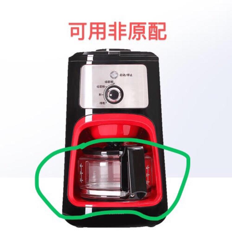 爱丽思iris咖啡机玻璃壶95038