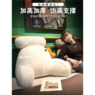 枕头床大靠垫沙发枕头靠垫女孩睡觉榻榻米枕头床边软袋男孩风格