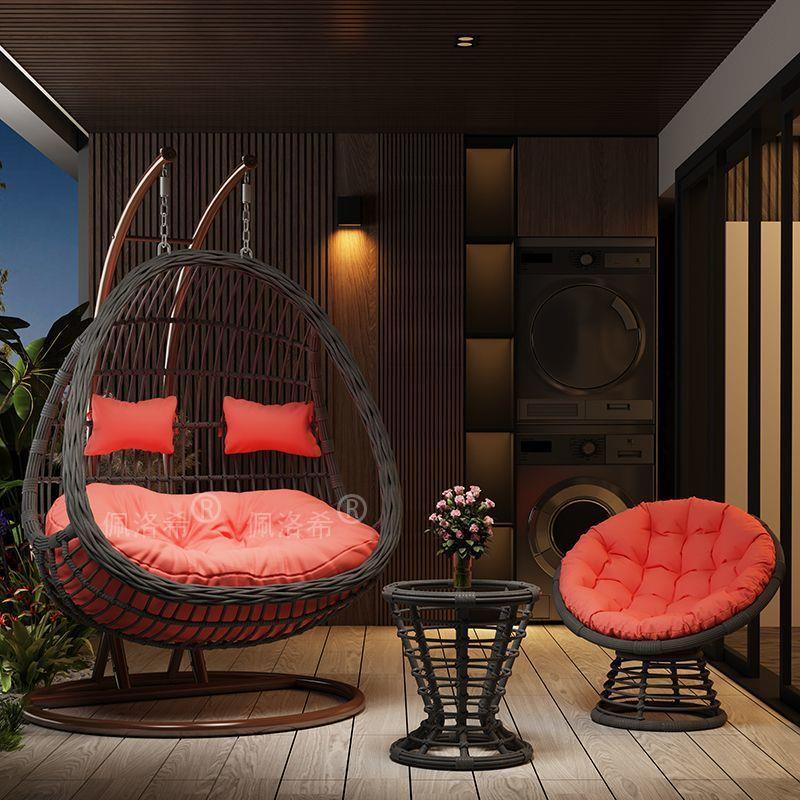 双人吊椅户外吊篮藤椅摇椅阳台庭院摇篮家用吊床室内网红秋千吊兰